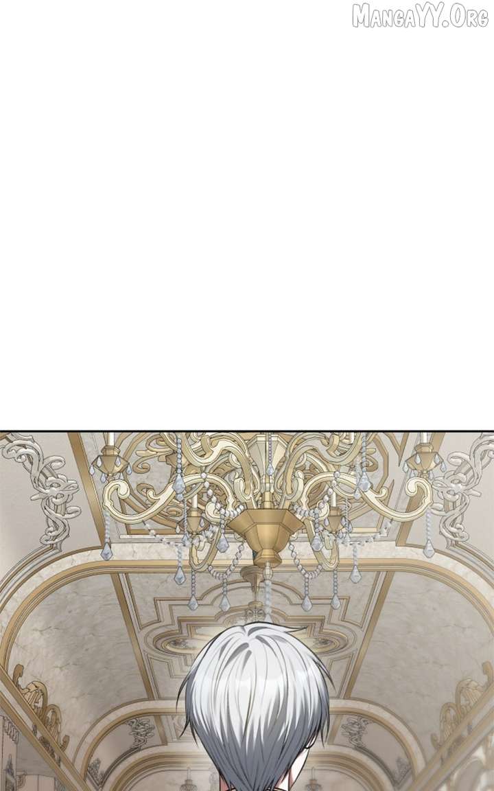 Concubine’s Invitation Chapter 89 - Page 16