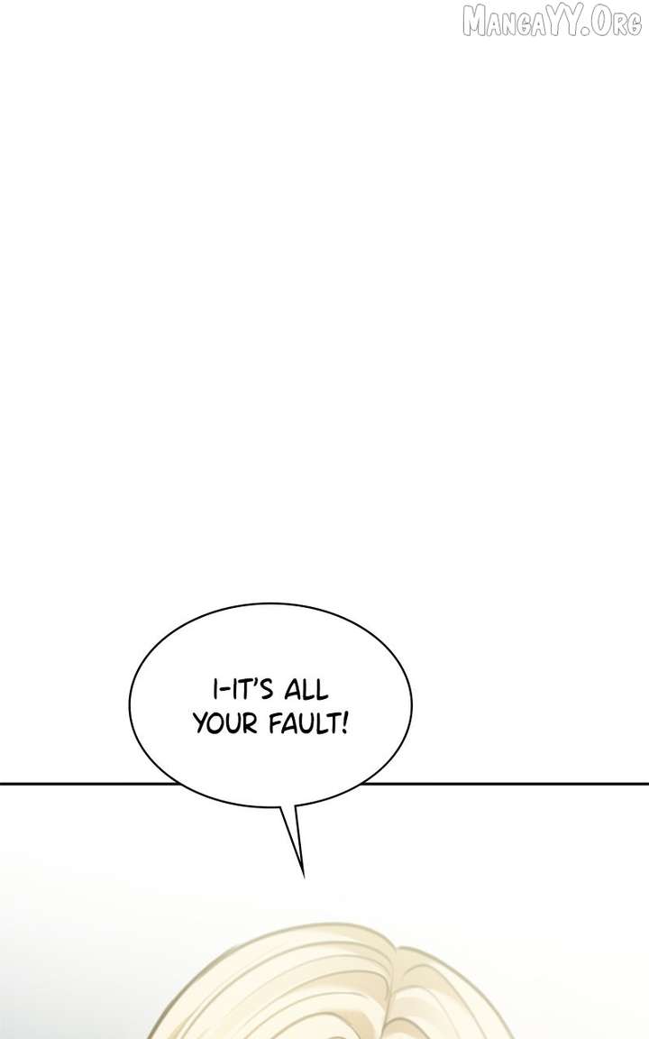 Concubine’s Invitation Chapter 89 - Page 23