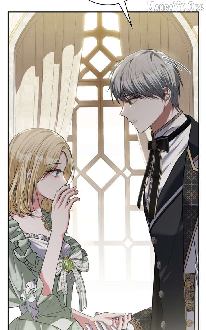 Concubine’s Invitation Chapter 89 - Page 30