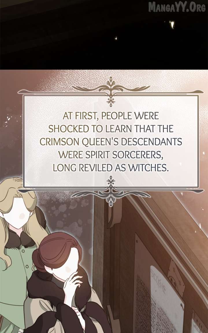 Concubine’s Invitation Chapter 89 - Page 43