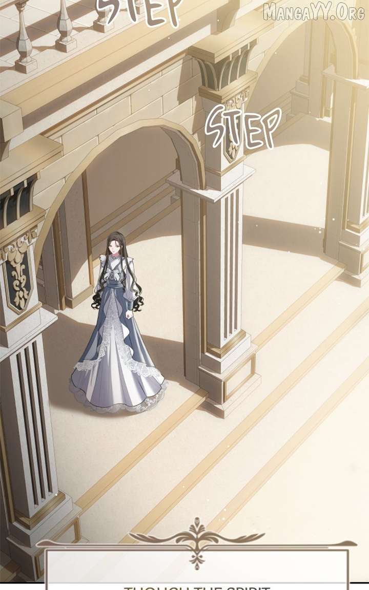 Concubine’s Invitation Chapter 89 - Page 48