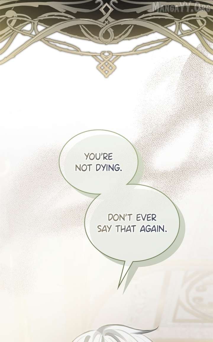 Concubine’s Invitation Chapter 89 - Page 7