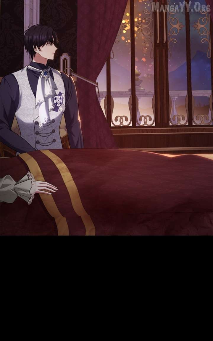 Concubine’s Invitation Chapter 89 - Page 74