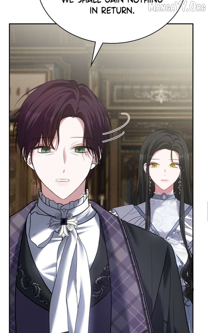 Concubine’s Invitation Chapter 89 - Page 86