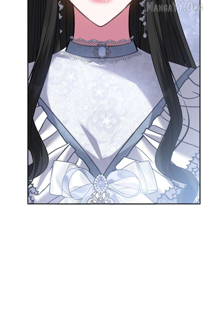 Concubine’s Invitation Chapter 89 - Page 90