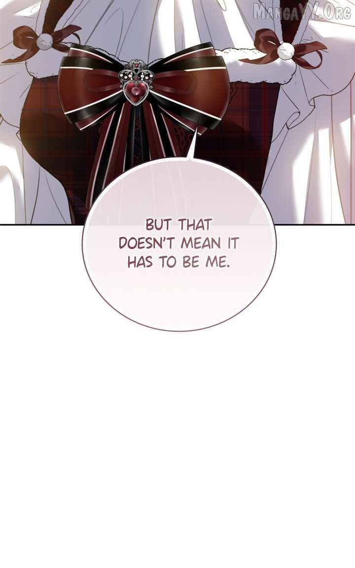 Concubine’s Invitation Chapter 91 - Page 13