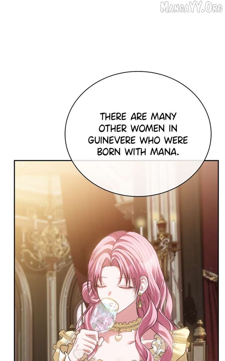 Concubine’s Invitation Chapter 91 - Page 14