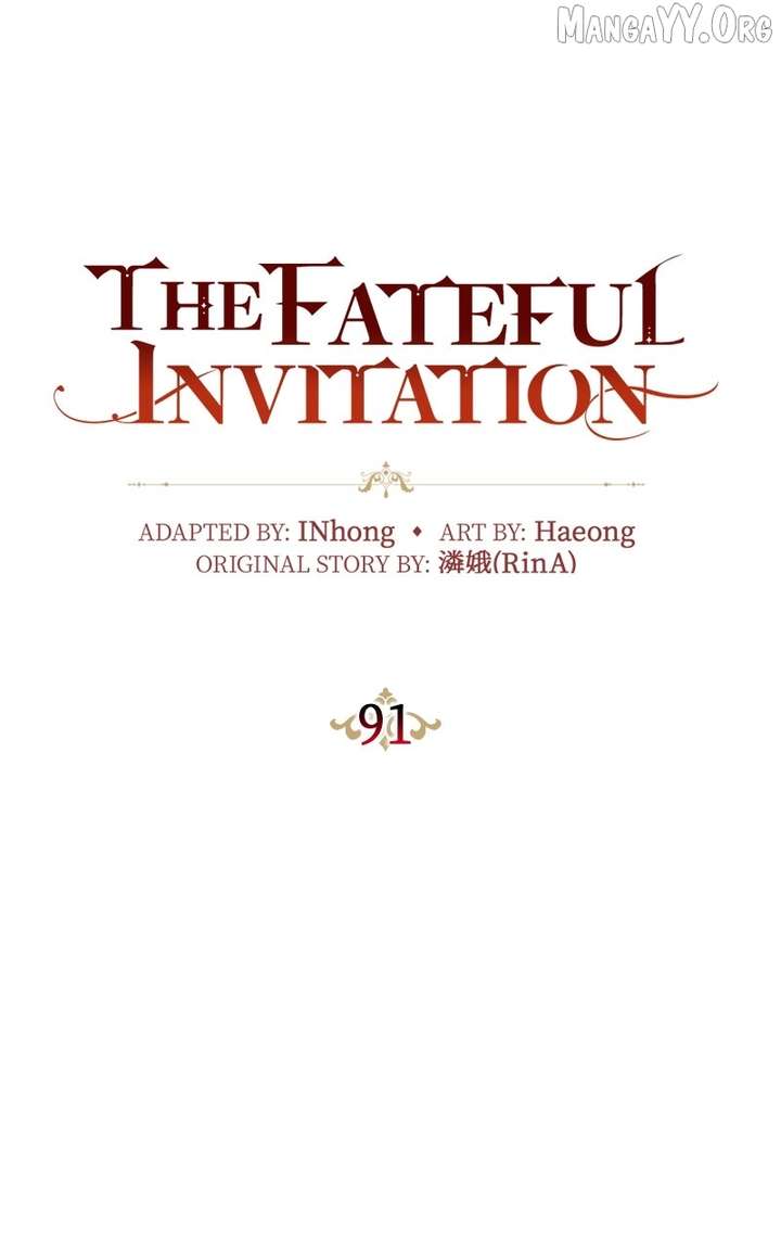 Concubine’s Invitation Chapter 91 - Page 18