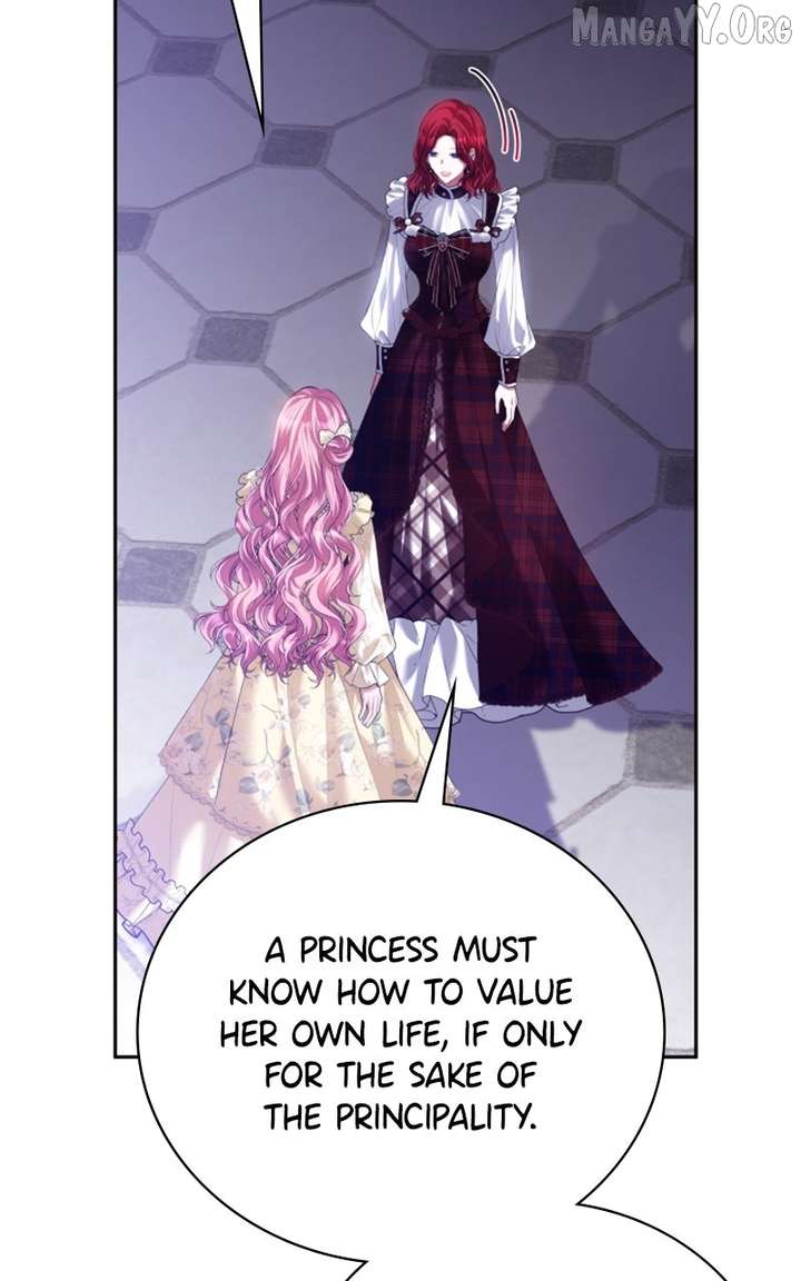 Concubine’s Invitation Chapter 91 - Page 56