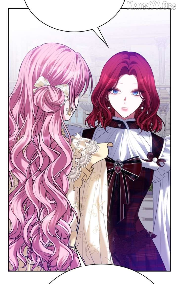 Concubine’s Invitation Chapter 91 - Page 71