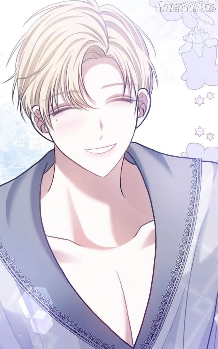 Concubine’s Invitation Chapter 91 - Page 79