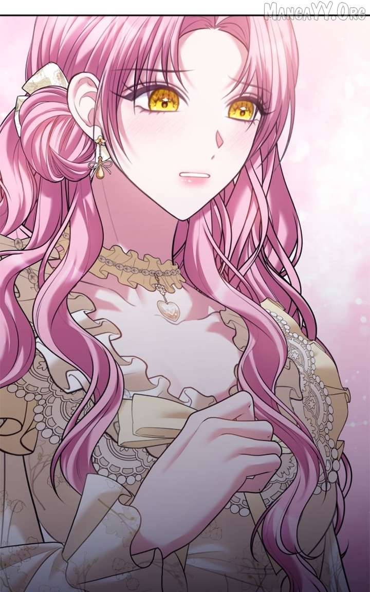 Concubine’s Invitation Chapter 91 - Page 82