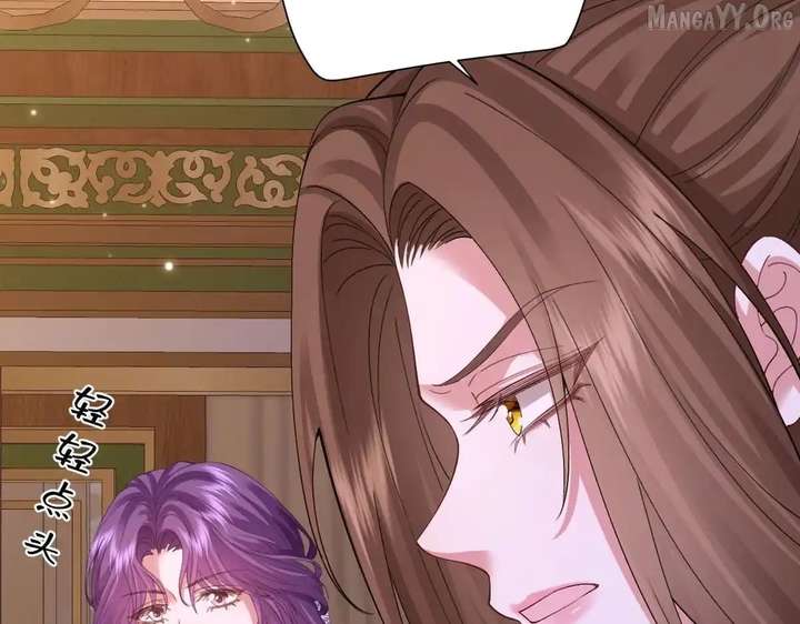 Confessing My Love to Him, the Treacherous One Chapter 60 - Page 102