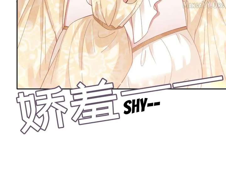 Confessing My Love to Him, the Treacherous One Chapter 60 - Page 17