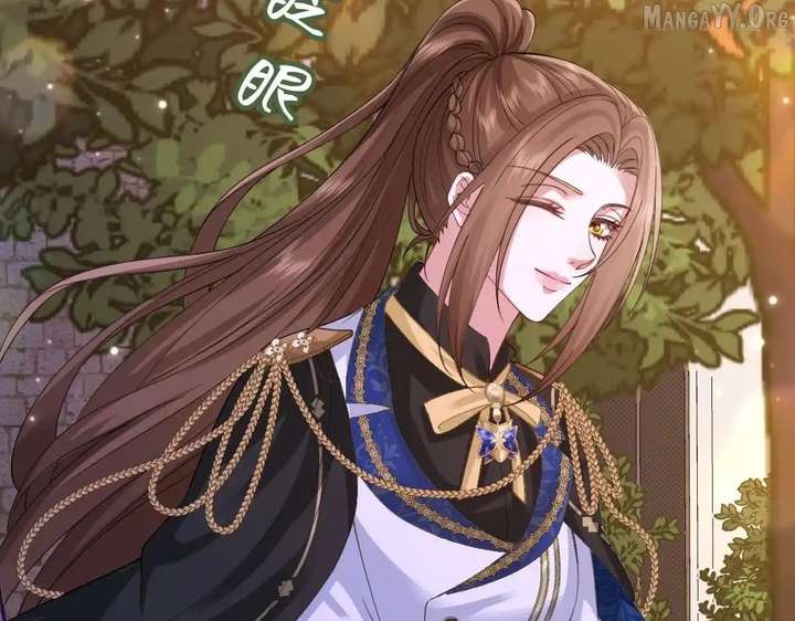 Confessing My Love to Him, the Treacherous One Chapter 60 - Page 82