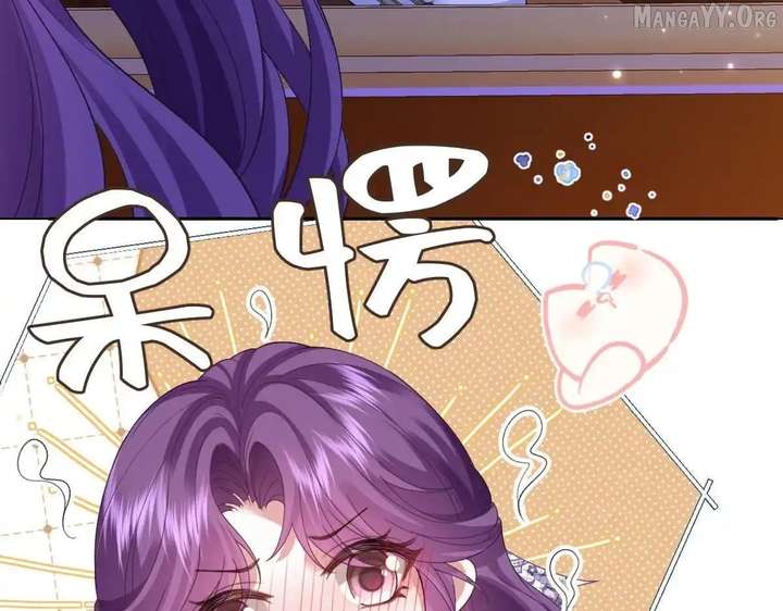 Confessing My Love to Him, the Treacherous One Chapter 60 - Page 84