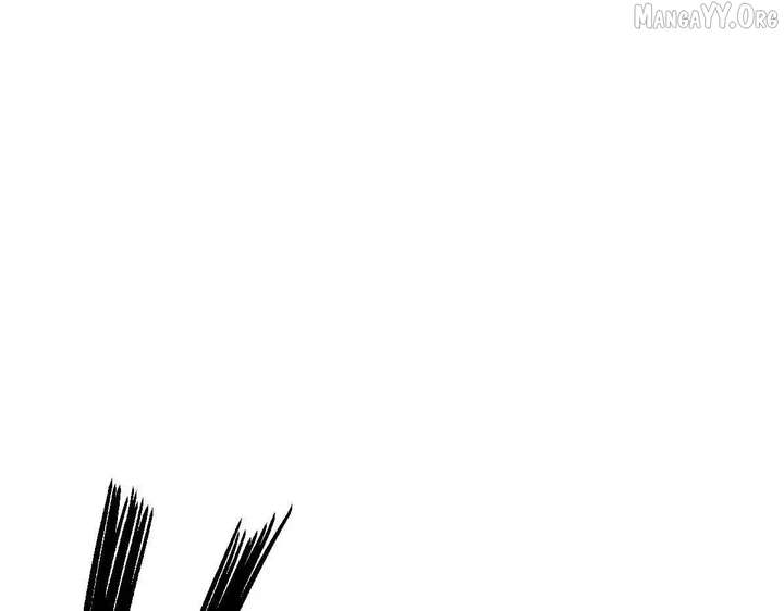 Confessing My Love to Him, the Treacherous One Chapter 60 - Page 87