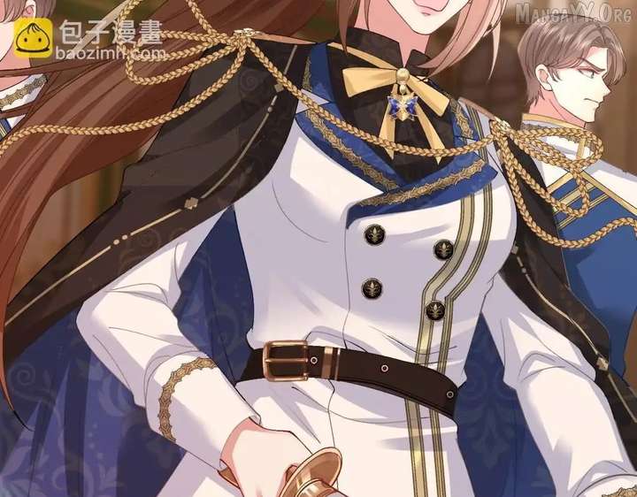 Confessing My Love to Him, the Treacherous One Chapter 61 - Page 112