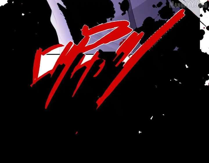 Confessing My Love to Him, the Treacherous One Chapter 61 - Page 152