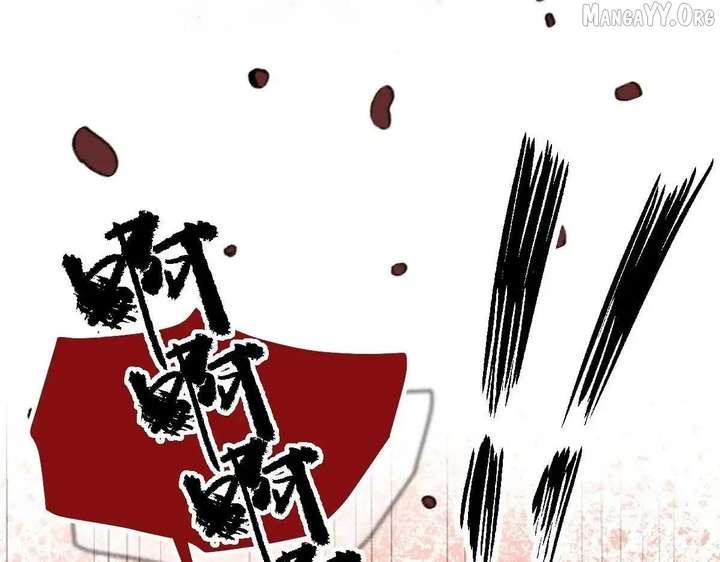 Confessing My Love to Him, the Treacherous One Chapter 61 - Page 157