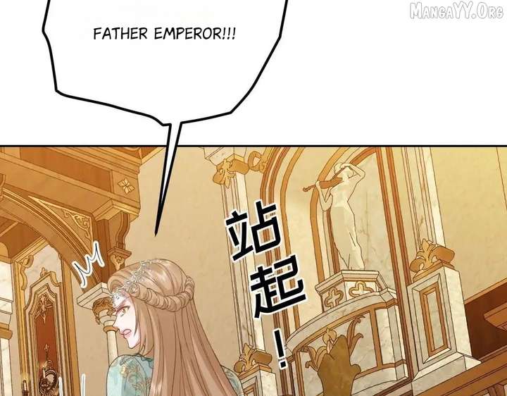 Confessing My Love to Him, the Treacherous One Chapter 61 - Page 53