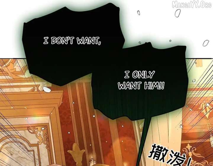 Confessing My Love to Him, the Treacherous One Chapter 61 - Page 79