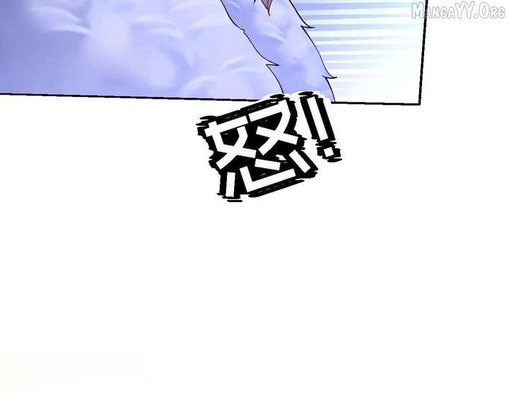 Confessing My Love to Him, the Treacherous One Chapter 61 - Page 100