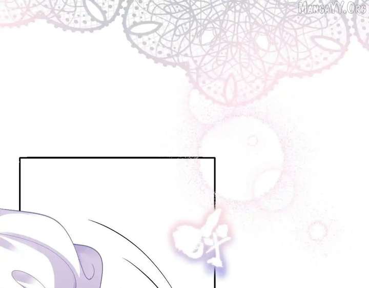 Confessing My Love to Him, the Treacherous One Chapter 62 - Page 133