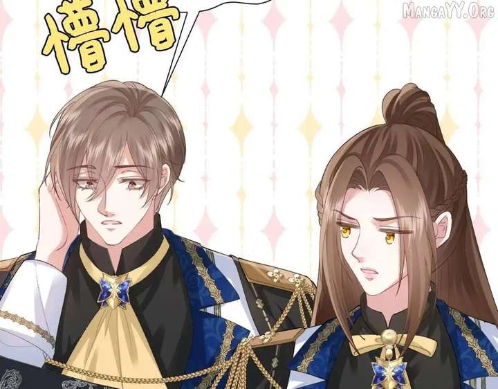 Confessing My Love to Him, the Treacherous One Chapter 62 - Page 52