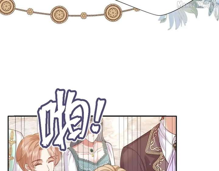 Confessing My Love to Him, the Treacherous One Chapter 62 - Page 77