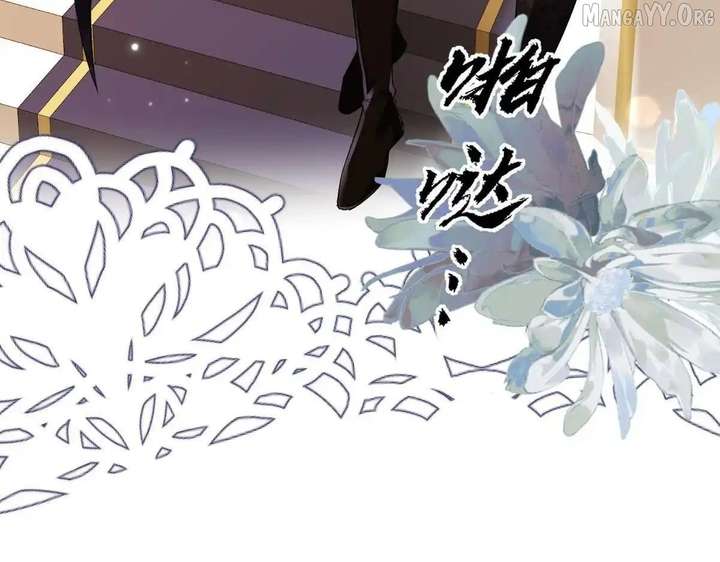 Confessing My Love to Him, the Treacherous One Chapter 62 - Page 88