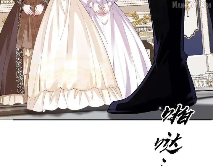 Confessing My Love to Him, the Treacherous One Chapter 62 - Page 94