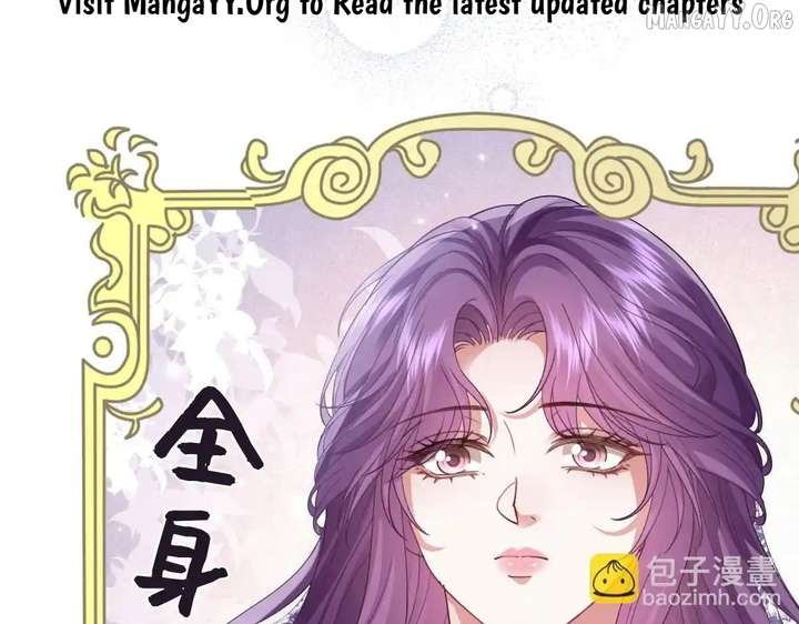 Confessing My Love to Him, the Treacherous One Chapter 62 - Page 99