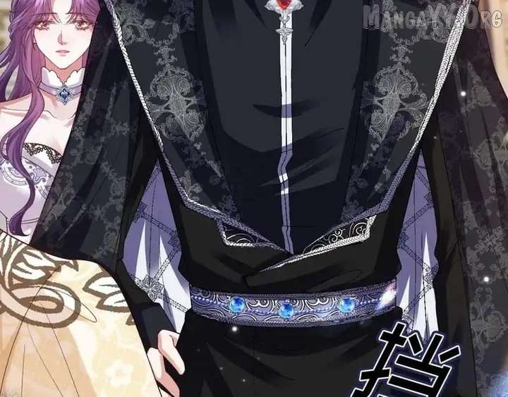 Confessing My Love to Him, the Treacherous One Chapter 63 - Page 14