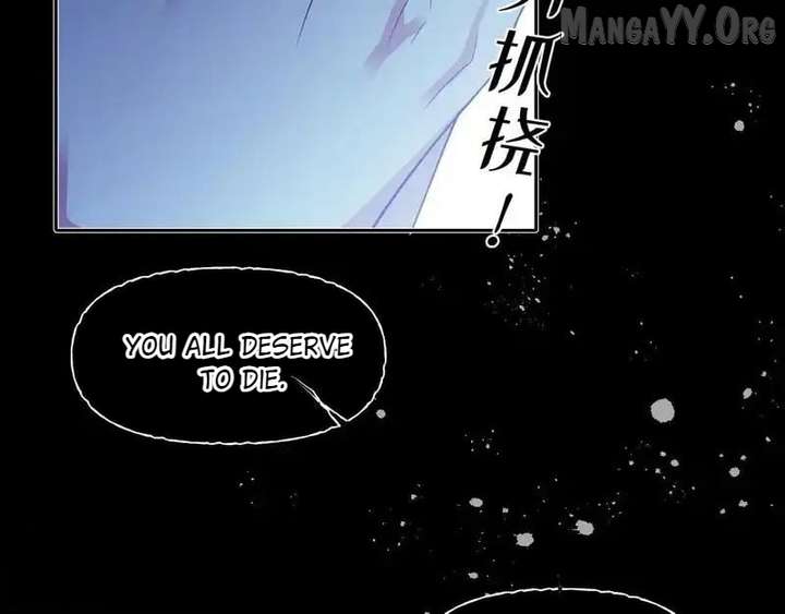 Confessing My Love to Him, the Treacherous One Chapter 63 - Page 136