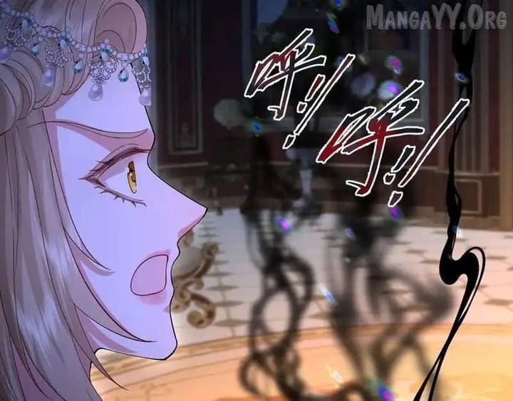 Confessing My Love to Him, the Treacherous One Chapter 63 - Page 142