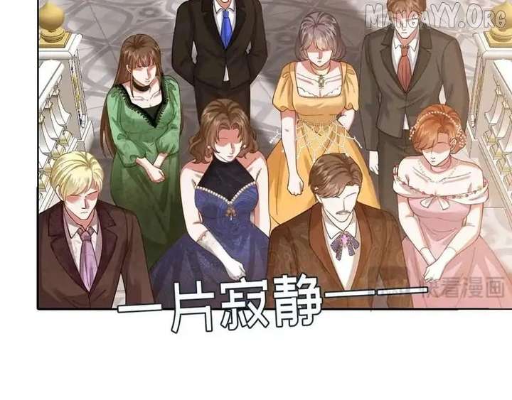 Confessing My Love to Him, the Treacherous One Chapter 63 - Page 34