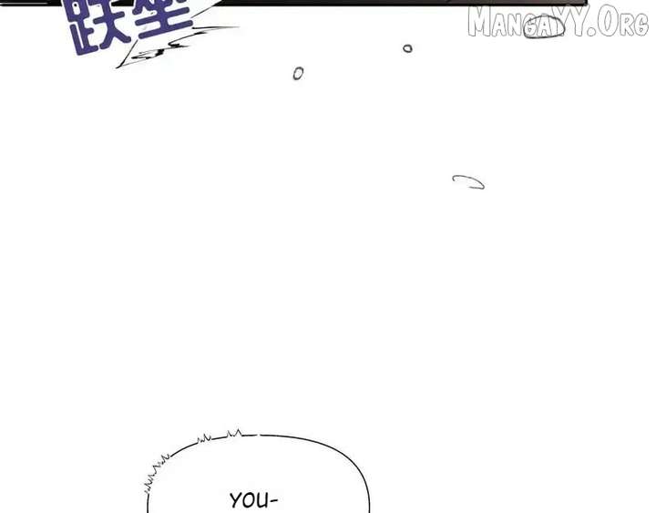 Confessing My Love to Him, the Treacherous One Chapter 63 - Page 45