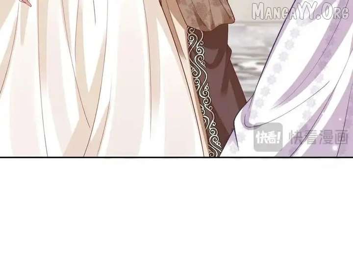 Confessing My Love to Him, the Treacherous One Chapter 63 - Page 57