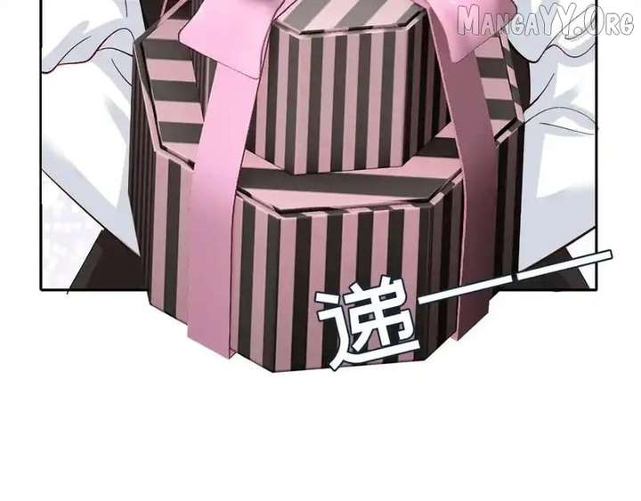 Confessing My Love to Him, the Treacherous One Chapter 63 - Page 71