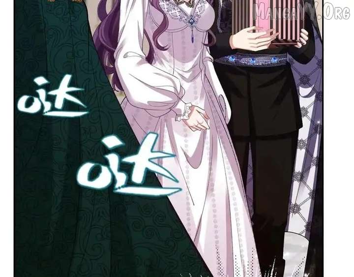 Confessing My Love to Him, the Treacherous One Chapter 63 - Page 80