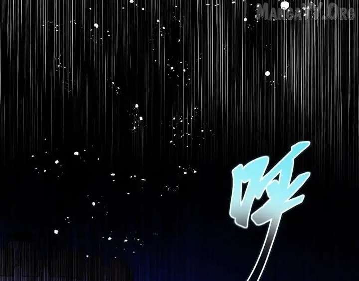 Confessing My Love to Him, the Treacherous One Chapter 64 - Page 129