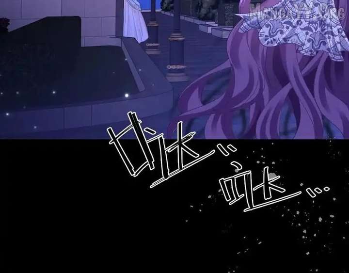 Confessing My Love to Him, the Treacherous One Chapter 64 - Page 131