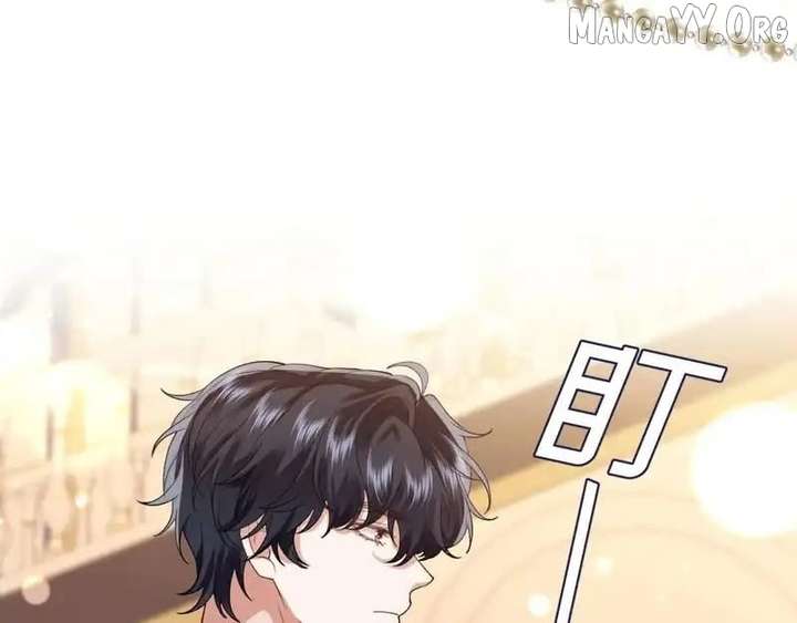 Confessing My Love to Him, the Treacherous One Chapter 64 - Page 33