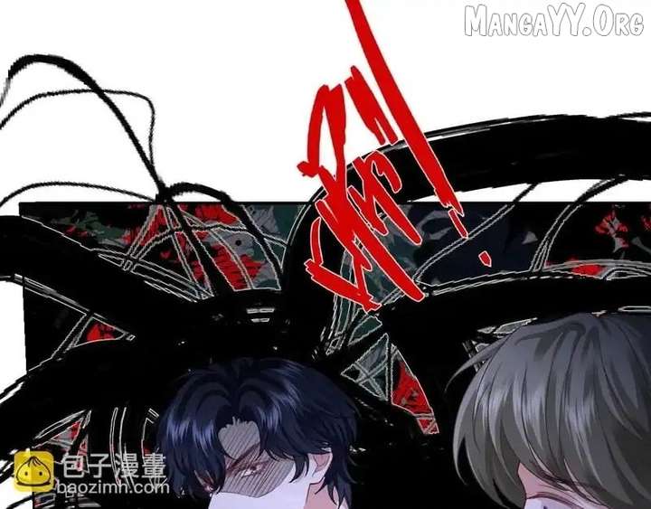 Confessing My Love to Him, the Treacherous One Chapter 64 - Page 36