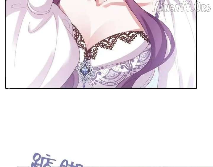 Confessing My Love to Him, the Treacherous One Chapter 64 - Page 44