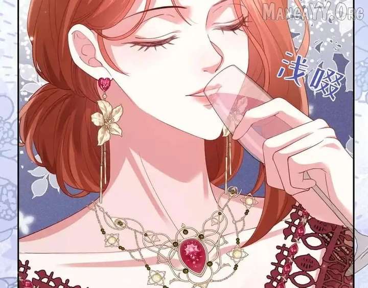 Confessing My Love to Him, the Treacherous One Chapter 64 - Page 83