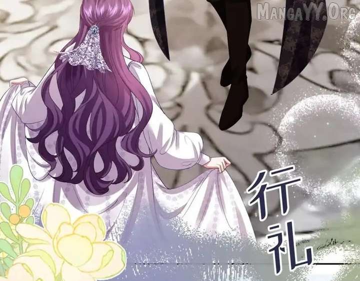 Confessing My Love to Him, the Treacherous One Chapter 64 - Page 89