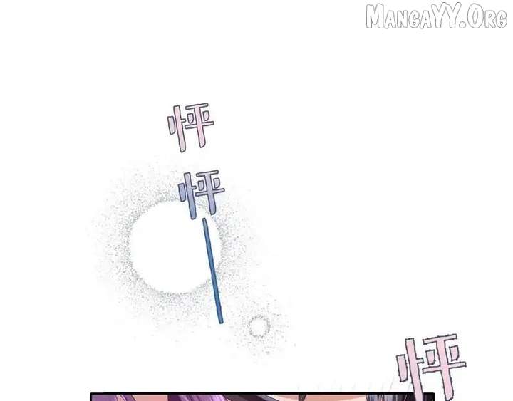 Confessing My Love to Him, the Treacherous One Chapter 65 - Page 31