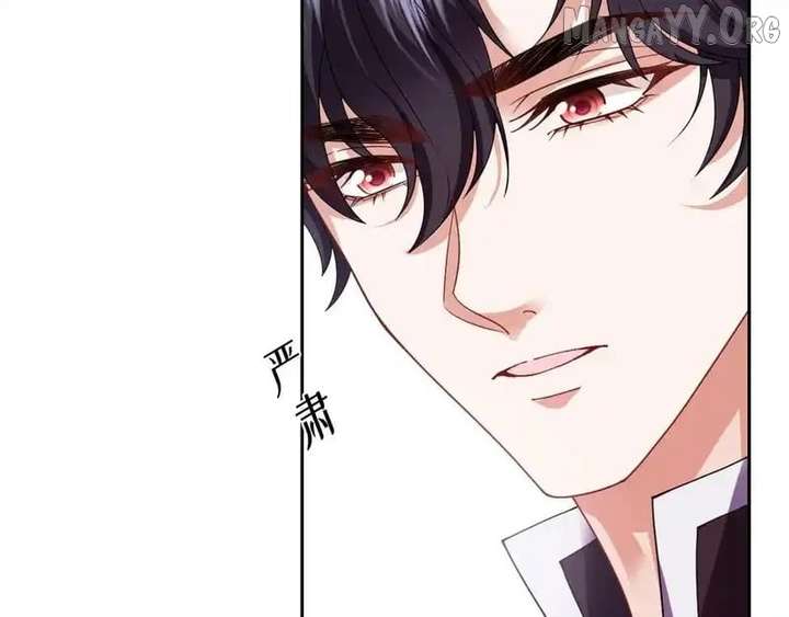 Confessing My Love to Him, the Treacherous One Chapter 65 - Page 61